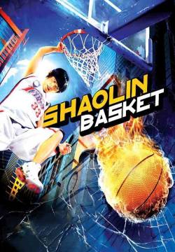 Shaolin Basket (2008)