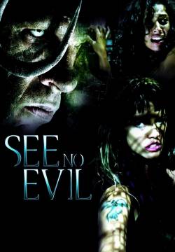 See No Evil - Il collezionista di occhi (2006)