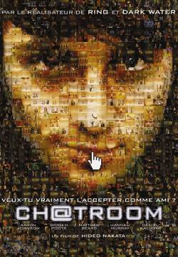 Chatroom - I segreti della mente (2010)
