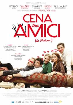 Le Prénom - Cena tra amici (2012)