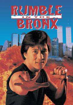 Terremoto nel Bronx (1995)