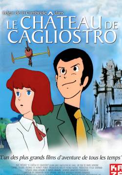 Lupin III: Il Castello di Cagliostro (1979)