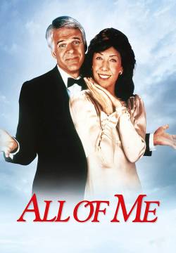 All of Me - Ho sposato un fantasma (1984)