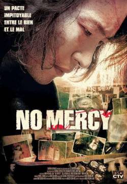 No mercy (2010)