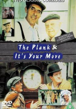 The Plank (1979)