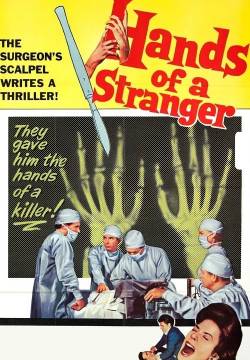 Hands of a Stranger - Le mani dell'assassino (1962)