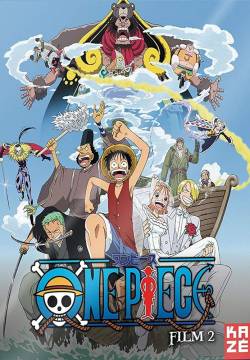 One Piece: Avventura all'Isola spirale (2001)