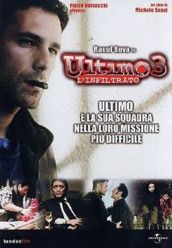 Ultimo 3 - L'Infiltrato (2004)