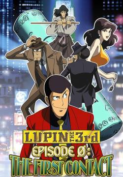 Lupin III: Episodio 0 (2002)