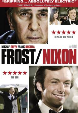 Frost/Nixon - Il duello (2008)