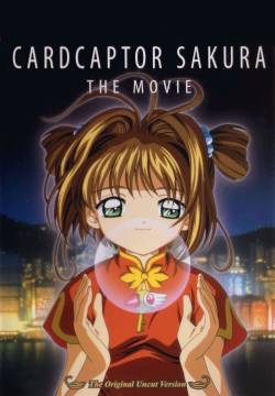 Card Captor Sakura - The Movie (1999)