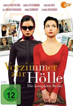 Vorzimmer zur Hölle: Streng geheim! - Saggi consigli: Il ritorno (2011)