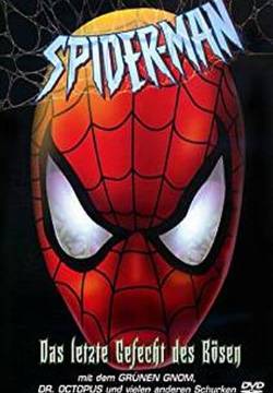 Spider-Man: The Ultimate Villain Showdown - Spider-man: Scontro Finale (2002)