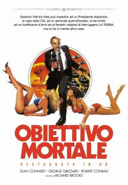 Wrong Is Right - Obiettivo mortale (1982)