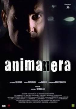 Animanera (2008)