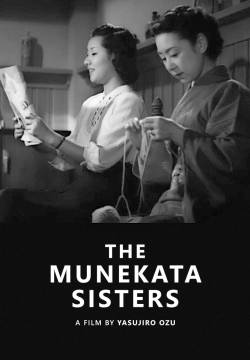 Le sorelle Munekata (1950)